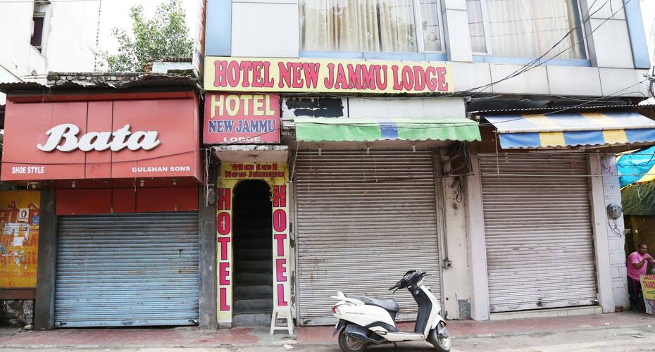 Hotel New Jammu Lodge, Jammu 4